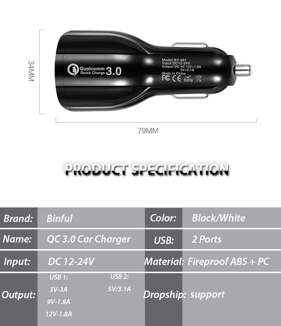 Автомобильное зарядное устройство QC 3 0 с двумя портами USB быстрая зарядка для LG
