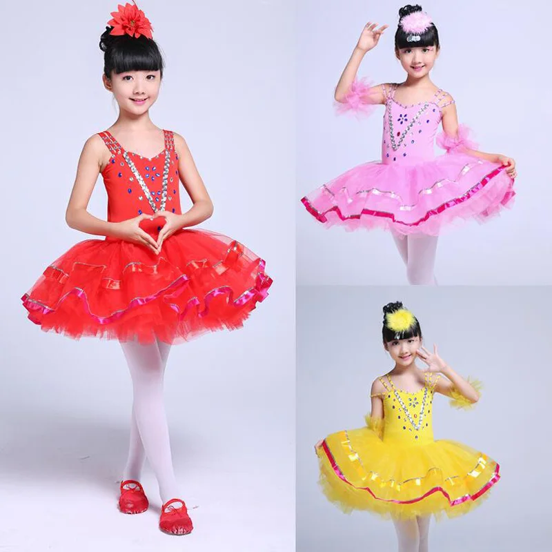 Детский бальный костюм лебедя платье для балета Детская танцевальная одежда