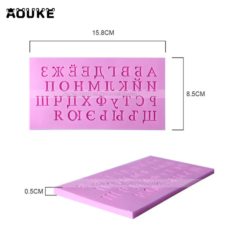 3D русский алфавит формы тиснением жидкие силиконовые для помадки на торт форма
