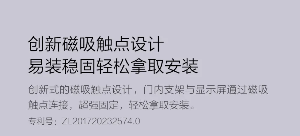 Xiaomi Loock дверной звонок люк умный видеодомофон кошачий глаз молодежное издание детектор лица для домашнего офиса безопасности Mijia APP LSC-Y01