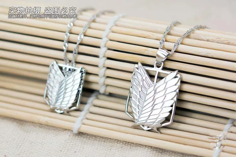 Нападение гиганта Стерлинговое Серебро 925 пробы искусственная кожа Крылья