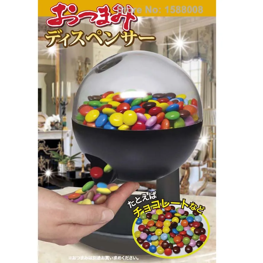 Аккумуляторы PowerMagic Candy Диспенсер сенсорный Снэк диспенсер офисный Домашний