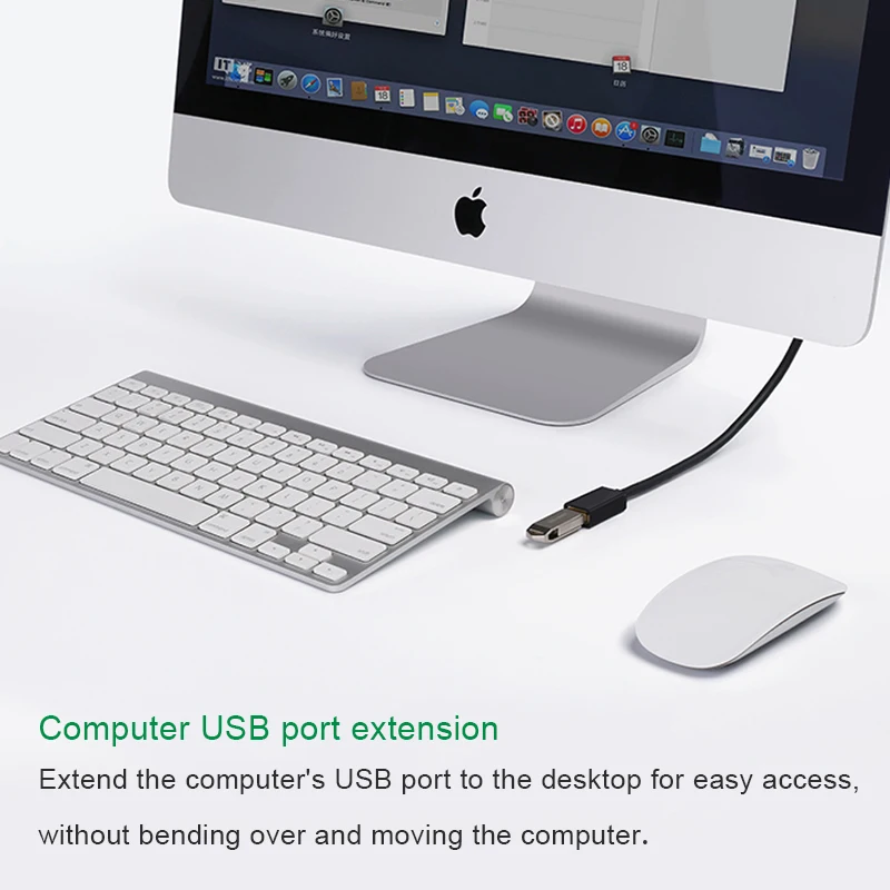 Кабель удлинитель USB2.0 Папа мама|Кабели для MP3/MP4-плееров| |