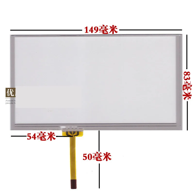 6,1 дюймовый сенсорный экран Caska Huayang cable Ling 149*83/A061VW01 V0/CLAA061LA0ACW