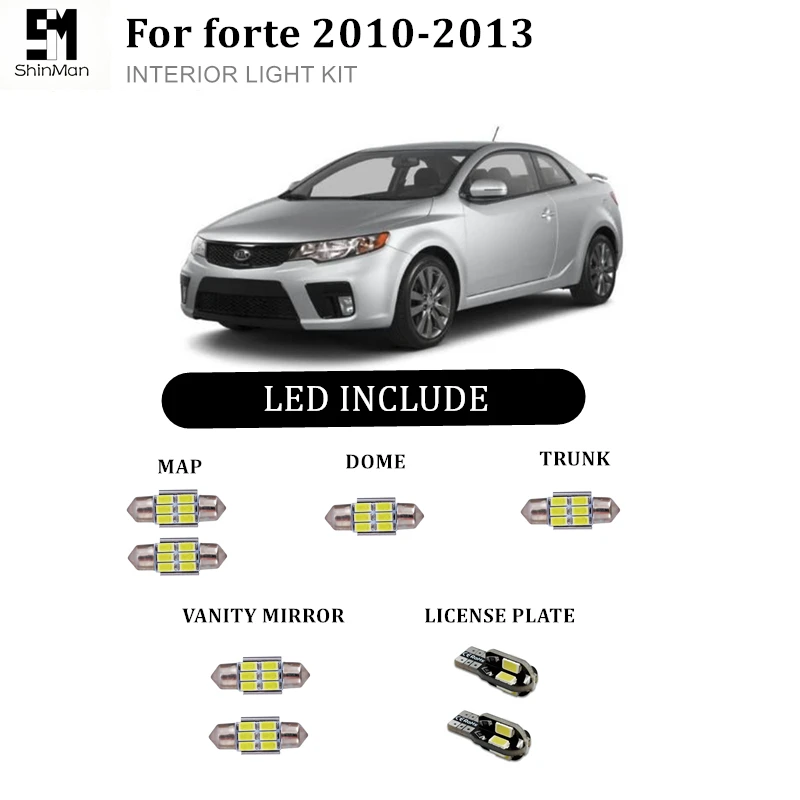 8x купольная Светодиодная лампа для чтения внутреннего светильник щения kia forte 2010