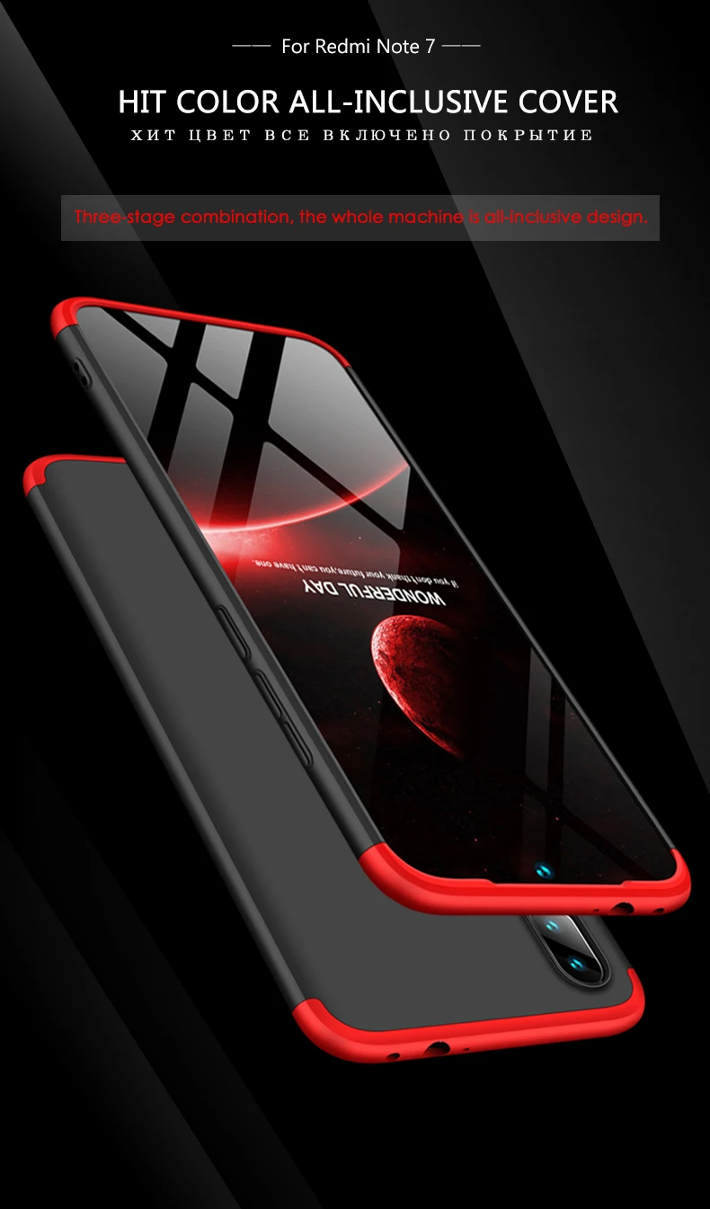 GKK 3 в 1 жесткий матовый чехол из поликарбоната для Xiaomi redmi note 5 7 6 Pro plus чехол Защита противоударный чехол для redmi note 7 pro Чехол