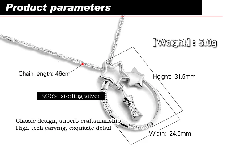 Женские ожерелья-Чокеры с двойными звездами серебряным покрытием ожерелья-чокер
