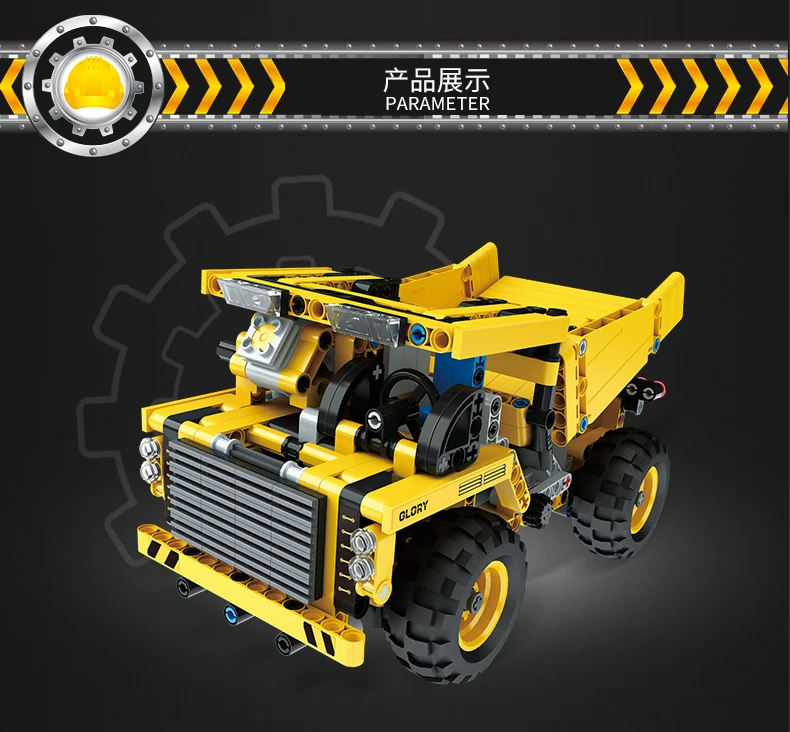 Форма King 13014 13015 13016 13017 Technic строительные блоки игрушки 8275 бульдозер 8043 экскаватор дистанционное управление нагрузки автомобиль подарки