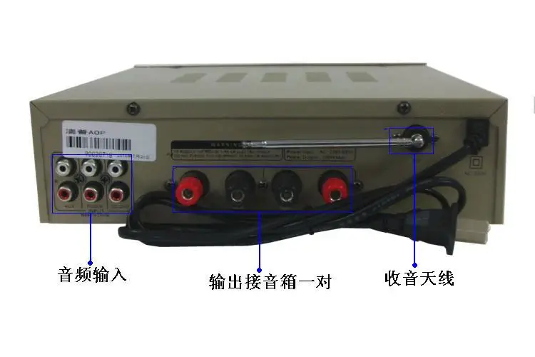 TAV-600BT 220 В 150 Вт+ 150 Вт HIFI стерео караоке KTV Bluetooth домашний аудио усилитель с USB SD двойной микрофон вход FM радио