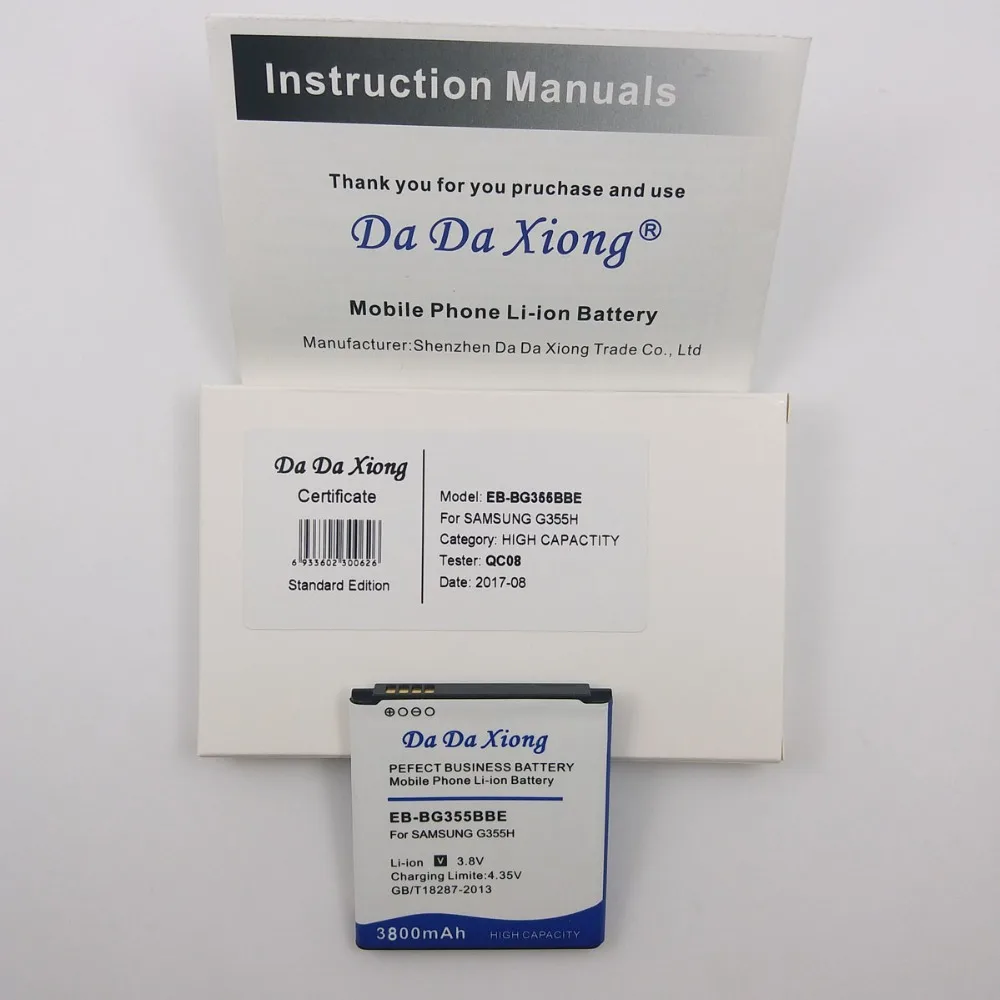 3800 мА/ч EB BG355BBE батарея для Samsung G355 SM G355H G3558 G3586V G3588V/G3559/G355H/G3586/H/V/G35|Аккумуляторы