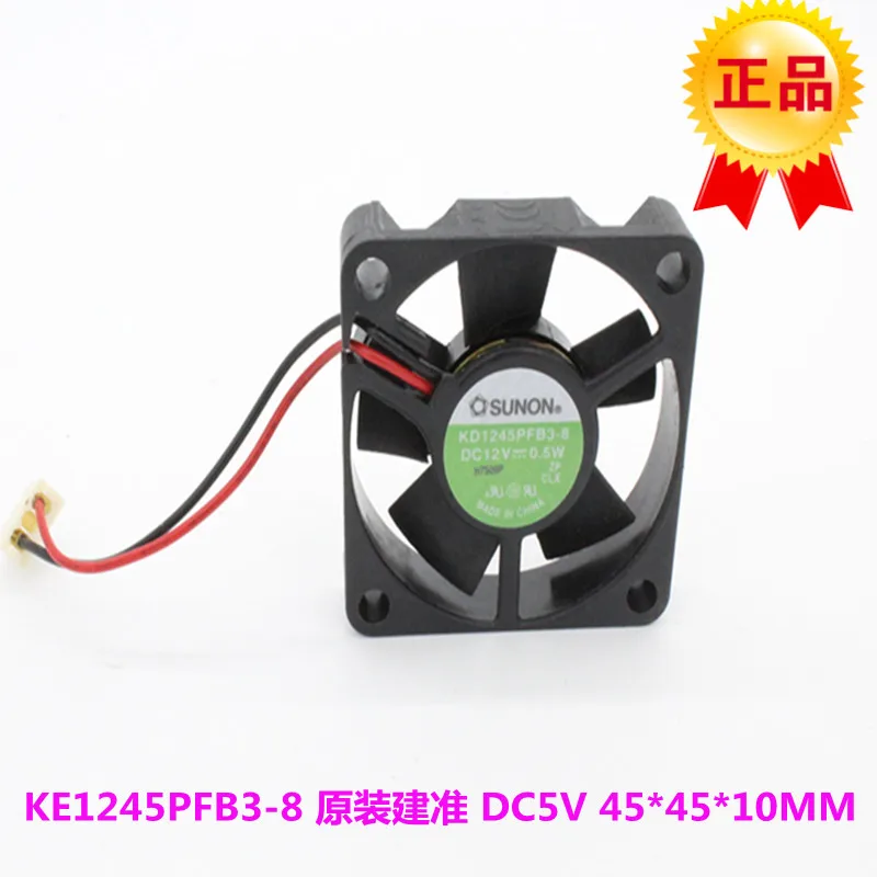 

Новый оригинальный SUNON KD1245PFB3-8 DC12V 0,5 W 45*45*10MM 4,5 CM тихий охлаждающий вентилятор