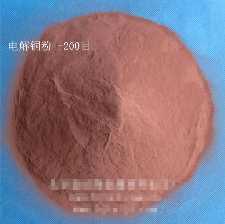 Электролизный медный порошок&gt 99.7%|powder|powder powderpowdered copper |