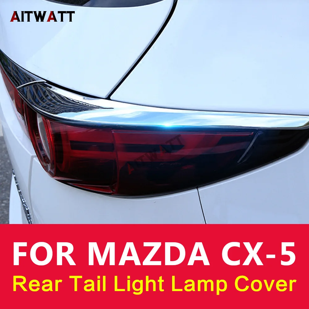 Крышка заднего фонаря из АБС-пластика хромированный для Mazda CX5 2017 2018 | Автомобили и