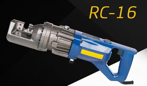 1201-006 RC-16 OY-RC-16 портативный Электрический станок для резки стальных стержней гидравлический станок для резки арматурных стержней инструменты для ремонта арматурных шин - Цвет: 1201-006 RC-16