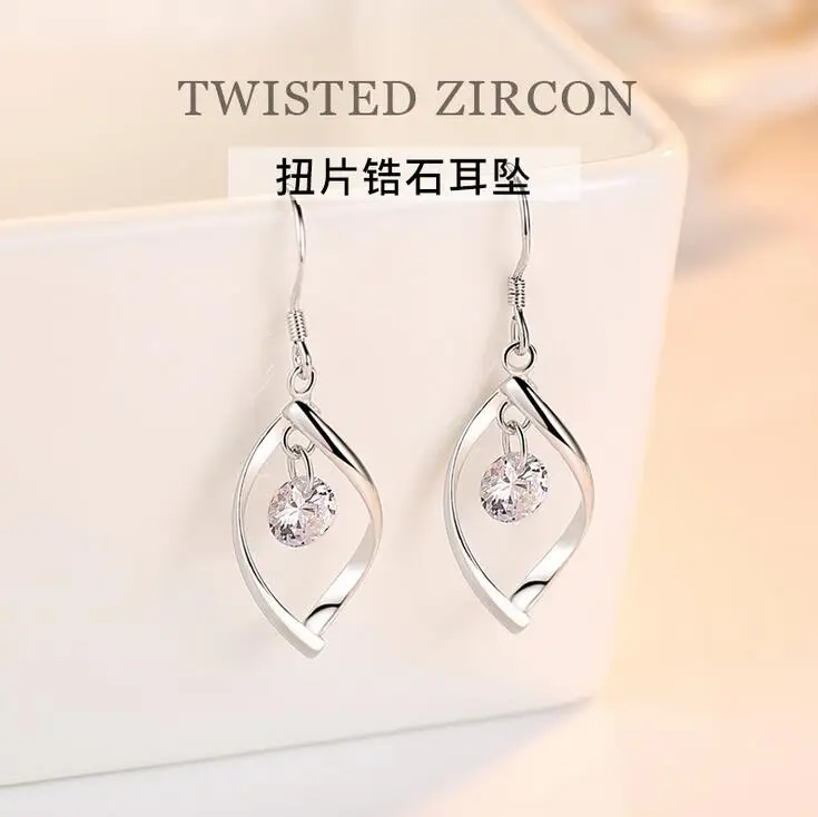 

New Zircon reduction silver earrings female rotation love temperament tassel ear hooks twist fashion ear jewelry