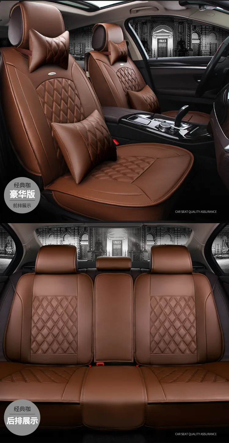 Чехол для автокресла из воловьей кожи на заказ для Toyota Prius Venza Corolla RAV4 Camry Estima Previa Land Cruiser Prado Fortuner stylin