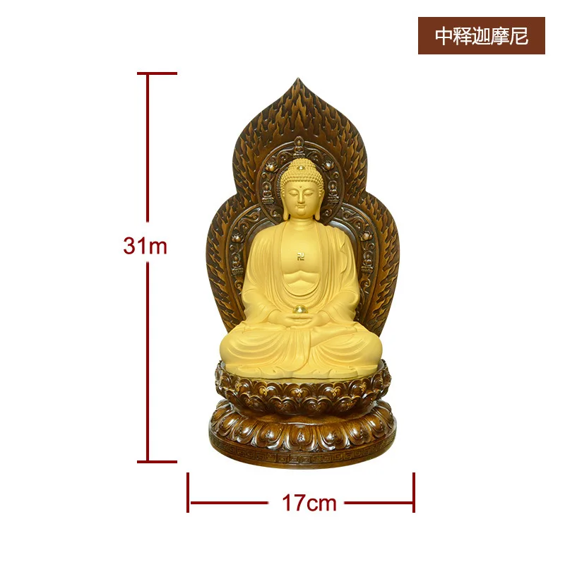 Amitabha Sakyamuni Будда Ремесла фигурка Будды предметы интерьера - Цвет: 1
