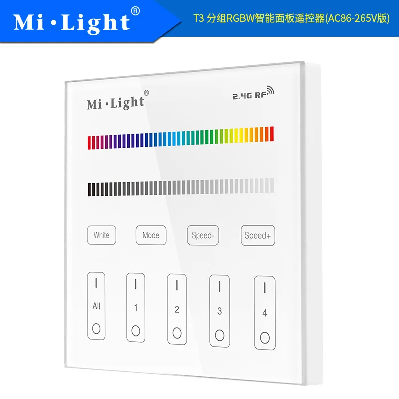 Умный пульт дистанционного управления Milight T3 AC220V 4 зоны RGB/RGBW с затемнением