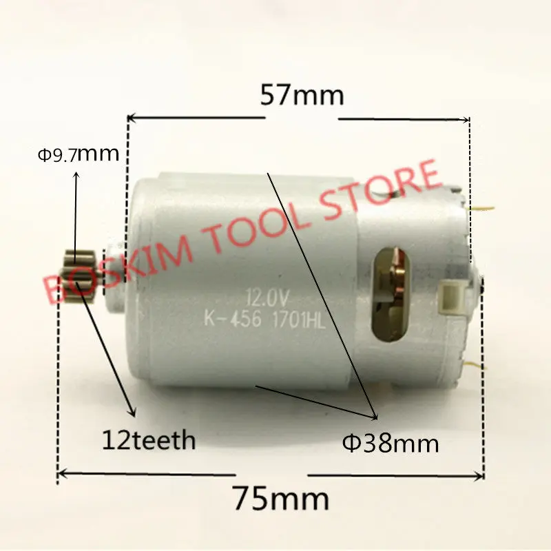 12 зубьев сменный двигатель постоянного тока В для BOSCH 2 609 120 259 GSR12V GSR12 GDR12V