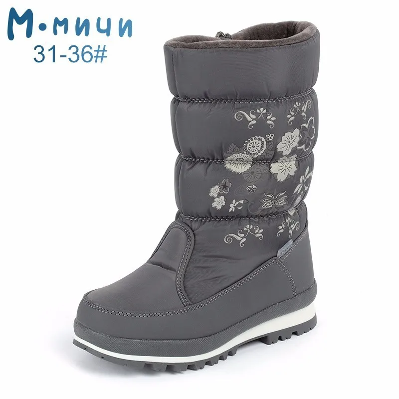 ML9639K-3 MMnun/зимняя обувь для детей, модные сапоги для девочек, теплые сапоги для девочек, Нескользящие зимние сапоги, размеры 31-36, ML9639 - Цвет: ML9639K-3
