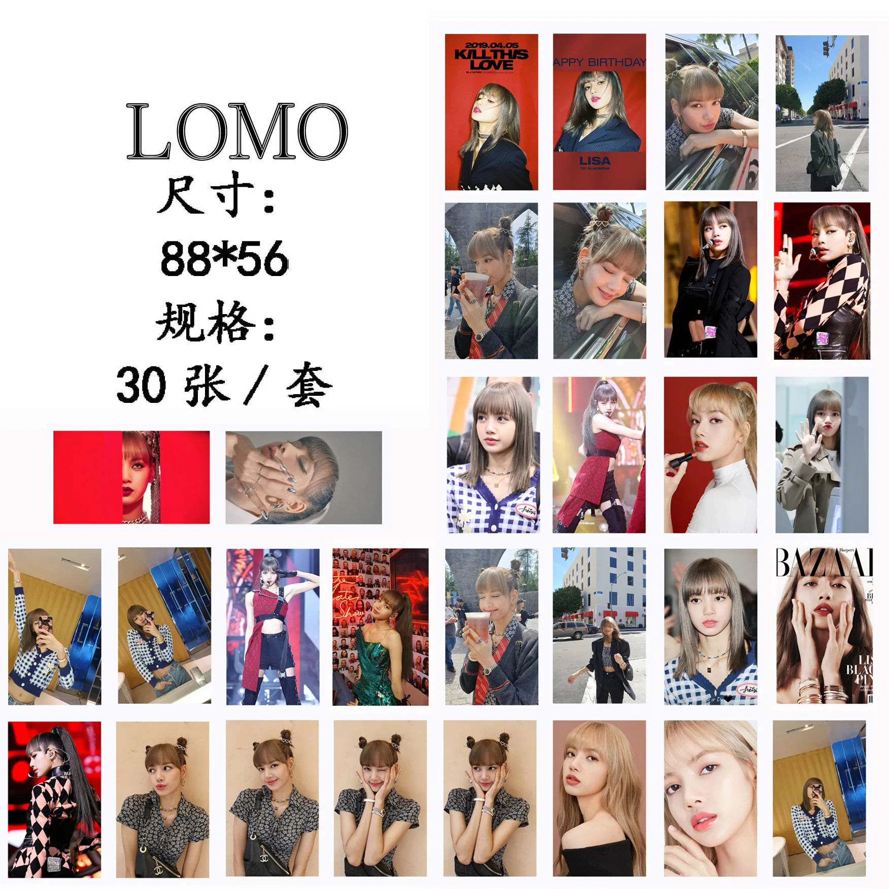 30 шт./партия, новая Корейская KPOP BLACKPINK, для девочек, Kill This Love,, альбом, Фотокарта, ПВХ карты, самодельные LOMO, Фотокарта