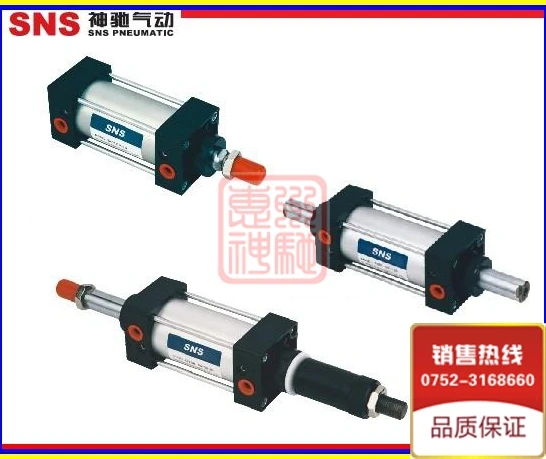 SNS genuine SCJ32 / 40/50/63/80/100 * 100-50 100 adjustable stroke cylinder 50 rapture | Обустройство дома