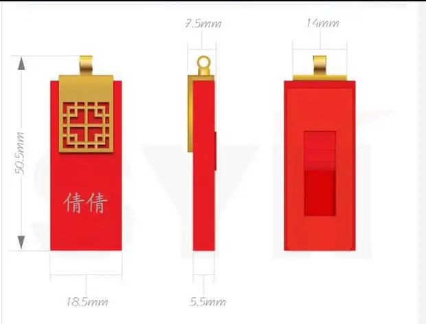 Usb флеш накопитель в китайском стиле с надписью 8/32/64/128/16 ГБ|logo gift|u diskflash drive |