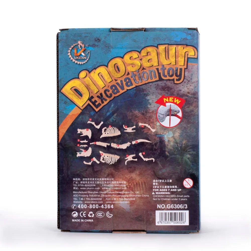 Ukenn T-Rex Dinosaur раскопок комплект 3D Юрского периода Дино животных модель