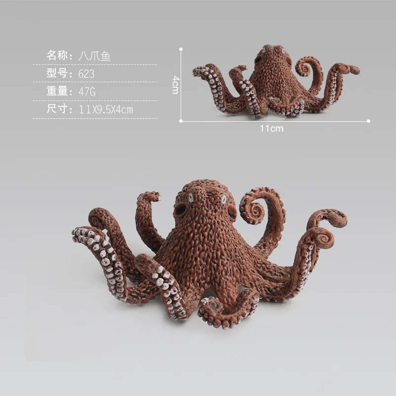 Морские животные, модели, фигурки, игрушки, моделирование, морские собаки, черепаха, скейт, дельфин, осьминог, летающая рыба, игрушка, подарок для детей - Цвет: 3