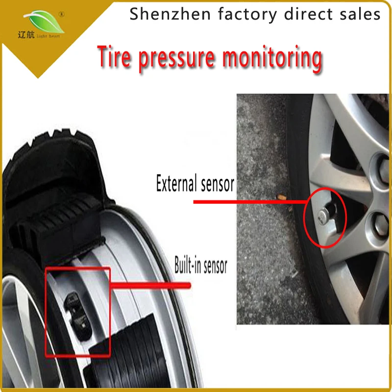 Световая система контроля давления в шинах Солнечная TPMS цифровой ЖК дисплей