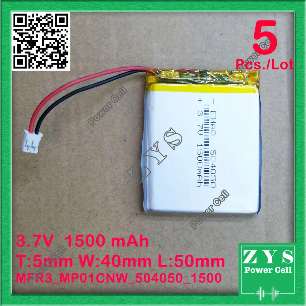Safety Packing (Level 4) 5pcs 3.7V 1500mAh 504050 2pin connecter(White) Rechargeable Battery For Mp3 MP4 MP5 DVD PAD mobile blue |