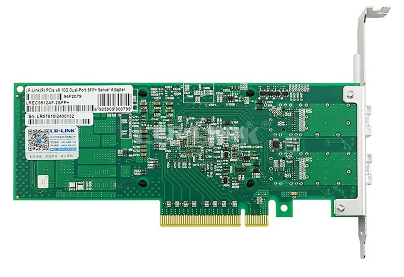LR-LINK 9812AF-2SFP+ Двухпортовая 10 гигабитная сетевая карта ethernet PCI Express волоконно-оптический серверный адаптер nic Broadcom BCM57810S