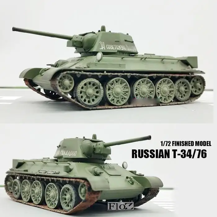WWII русская T 34/76 модель 1942 армейский 1/72 Танк легкая готовая без литья под