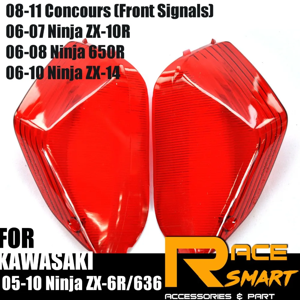 Чехол для передней поворотной фары мотоцикла крышка объектива KAWASAKI 2005 2010 Ninja ZX 6R
