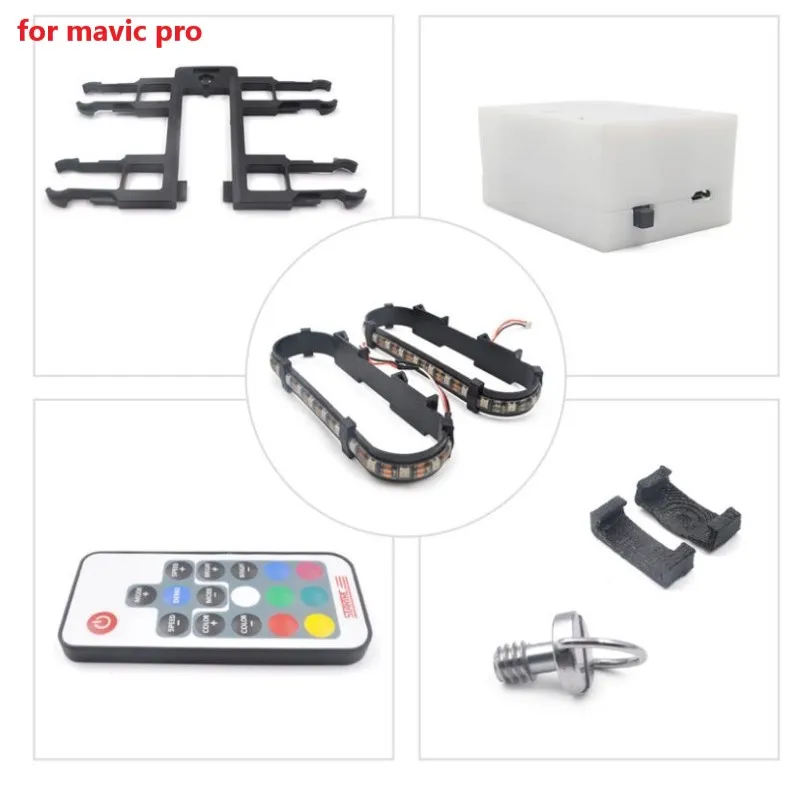 STARTRC DJI Mavic2 Pro Красочный светодиодный Расширенный шасси для DJI Mavic 2 Drone аксессуары Запчасти
