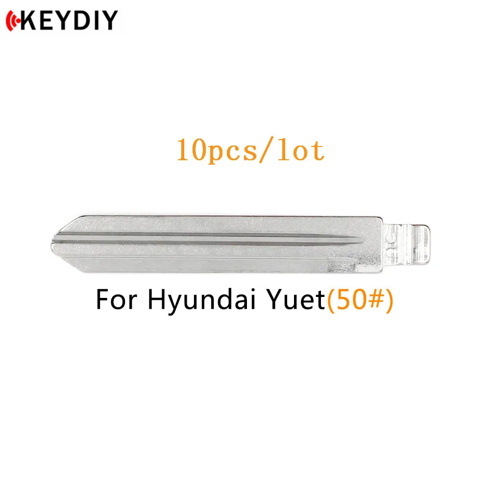 10 шт./лот KEYDIY металлическая заготовка для ключа KD/VVDI/JMD Remote HY1516 Тип лезвия #50 Huyndai