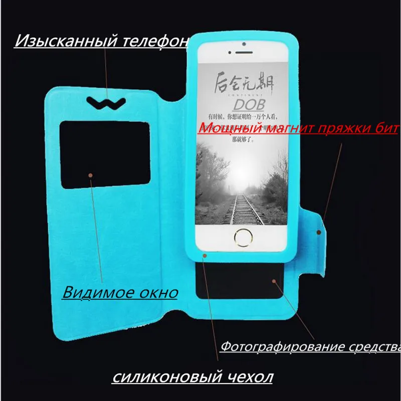 Для Cubot S600 Дело цена Завода Флип Кожаный Защитный Телефон Чехол Luxury Бумажник