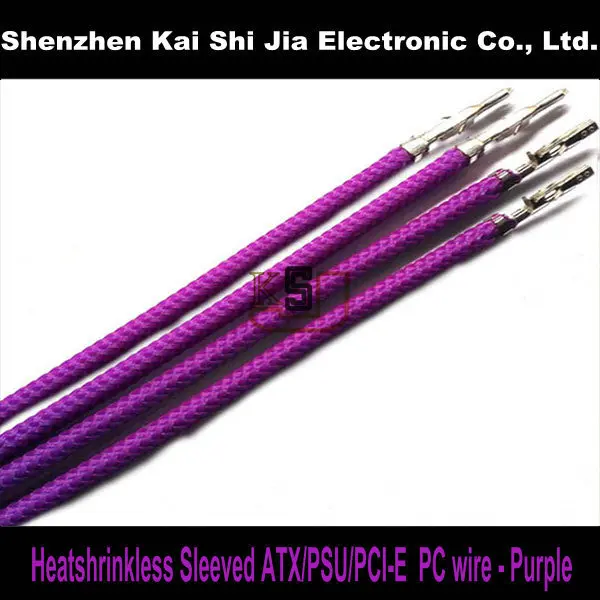 Термоусадочный с одним рукавом ATX/PSU/PCI-E папа к женскому ПК компьютерный кабель