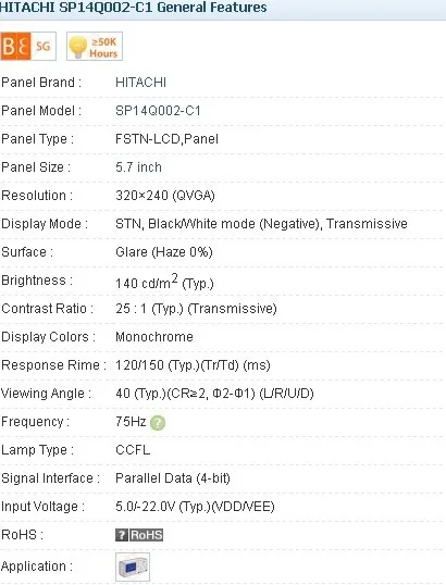 

SP14Q002-C1 SP14Q002-A1 320*240 5,7-дюймовый промышленный ЖК-дисплей, новый и A + в наличии, протестирован перед отправкой