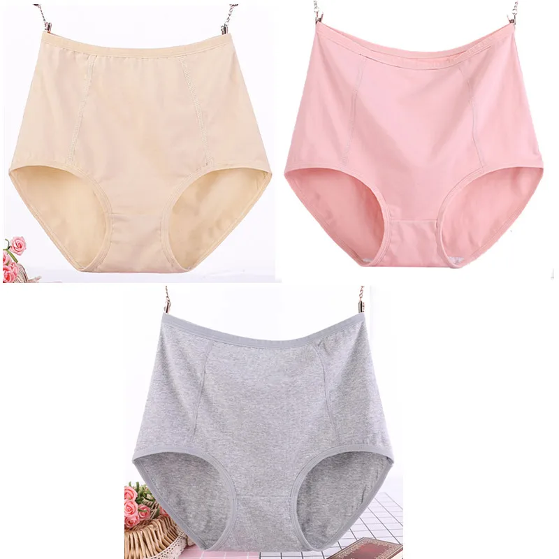 Beige pink gray 3 шт./лот, большие размеры, XL-6XL, сексуальные, высокая талия, женские хлопковые Однотонные трусы, трусы-плавки из дышащей ткани, нижнее белье, трусики - Цвет: Beige pink gray