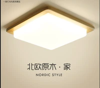 solid wood square led ceiling lamp simple modern chinese living room bedroom lamp balcony japanese tatami lamps