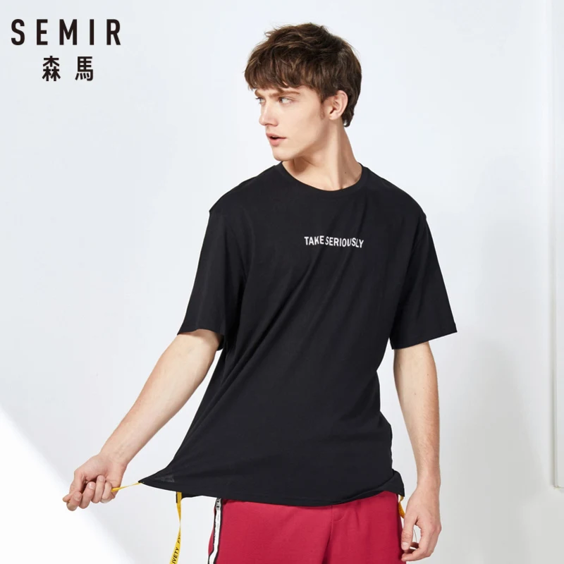 SEMIR Solid Men t shirt Casual Mesh O-neck Breathable T-shirt Male Top Quality Quick Dry Tshirt Plus Size | Мужская одежда