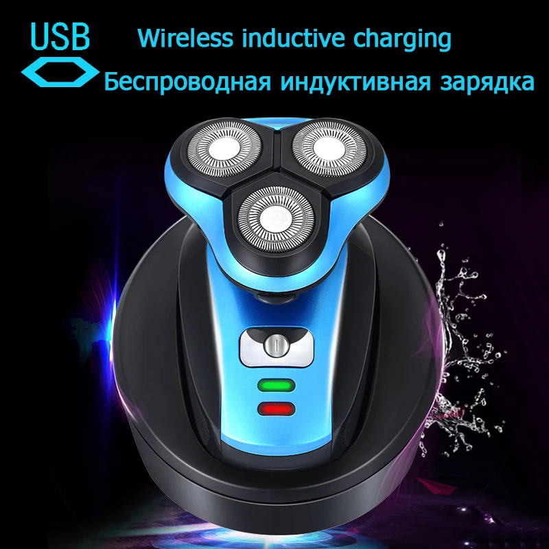 Car electric razor USB Wireless Charging 3 Blades 4D Electric Shaver Full Body Washable Shaving Maching Razor For Men | Бытовая техника