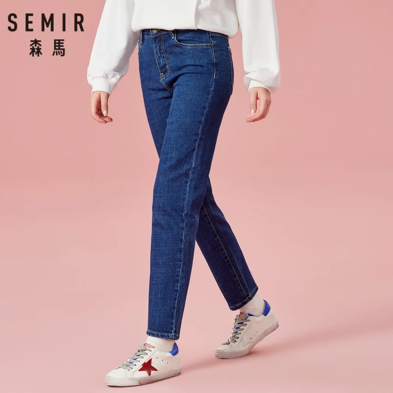 SEMIR женские джинсы скинни потертые из денима хлопковые до щиколотки эластичные с