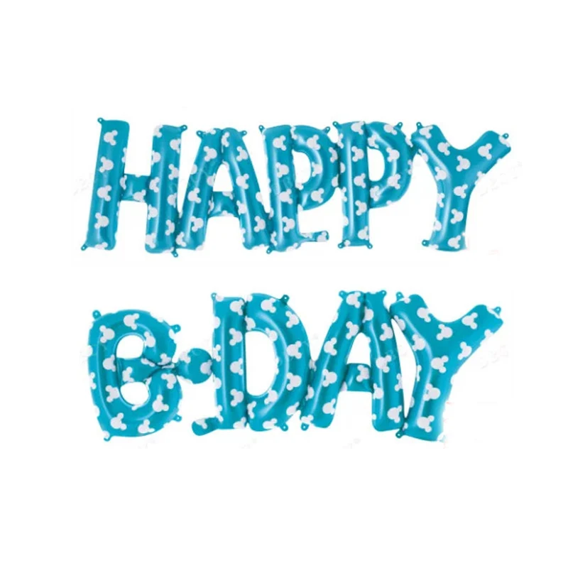 С надписью HAPPY BDAY фольгированные воздушные шары украшения для дня рождения