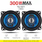 Прочный автомобильный динамик, 2 шт., 4 дюйма, 2Way, 300 Вт, Hi-Fi аудио, Полнодиапазонный, коаксиальный динамик, высокий шаг, громкий динамик