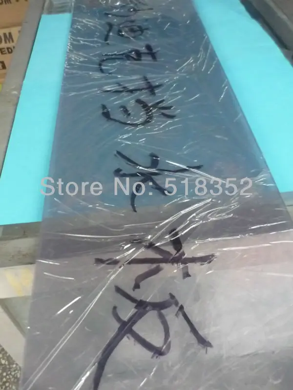 Фонарь для вырезания проволоки | Инструменты