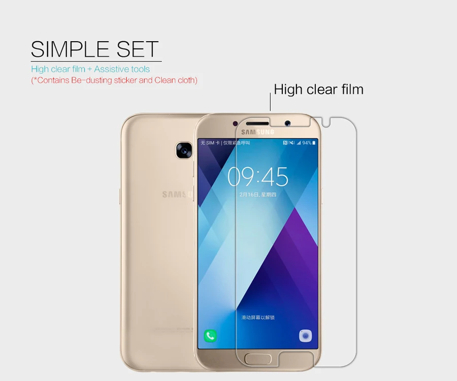 Защитная пленка NILLKIN для экрана A5200 суперпрозрачная Samsung Galaxy A5(2017) в розничной