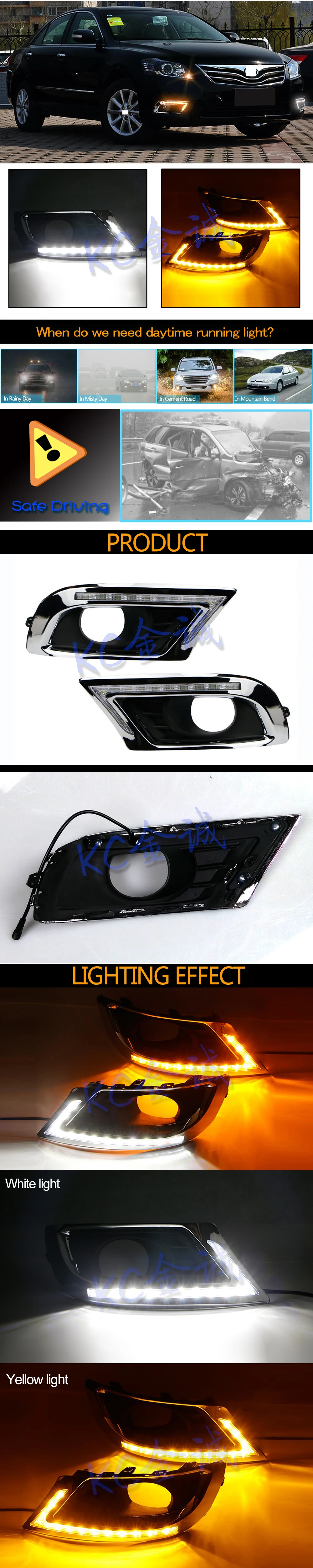Capqx 1 пара 12 В для Camry 2009 2010 2011 передний светодиодный фонарь для вождения мигающий дневной ходовой свет DRL противотуманная фара крышка желтый сигнал поворота