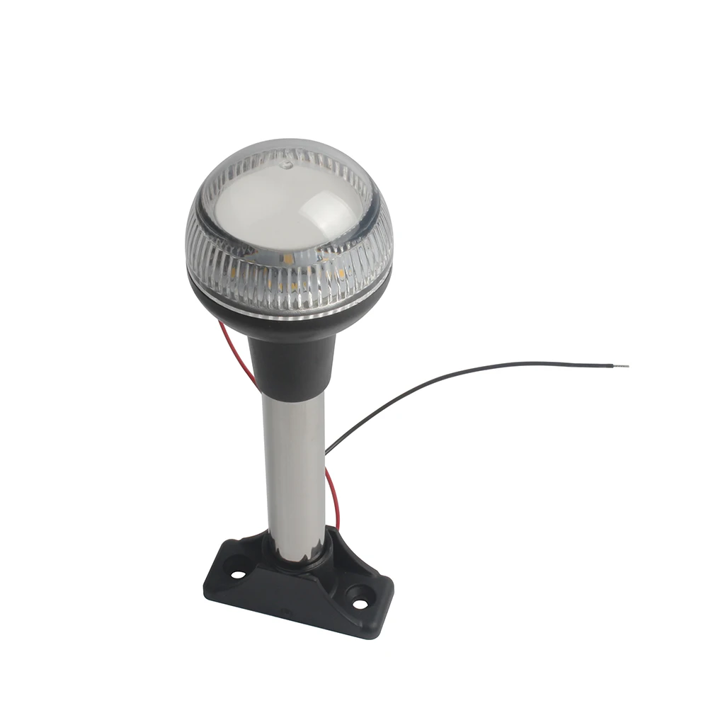 

12V Marine Boat White Anchor Light 360 Degree All Round Navigation Sailing Signal Lamp 186mm